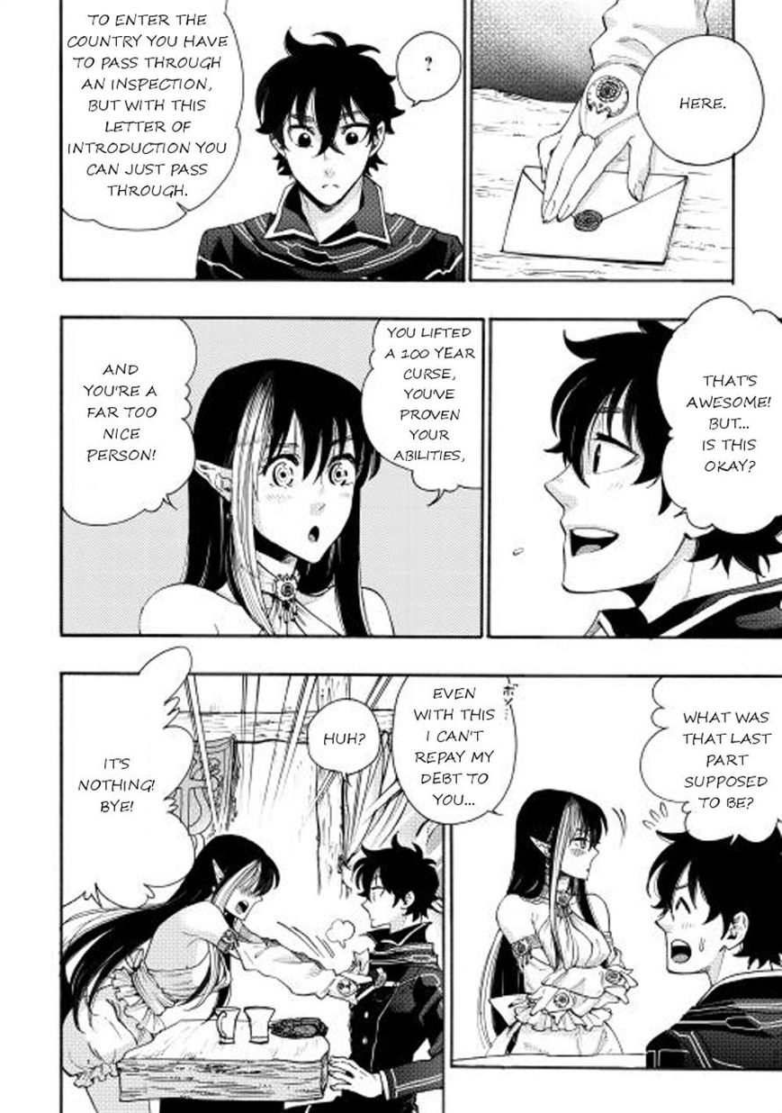 Read The New Gate EN Manga Online