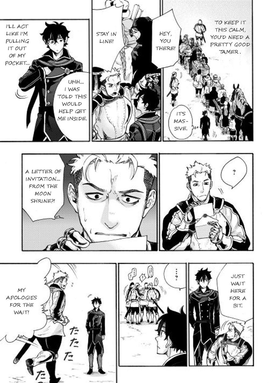 Read The New Gate EN Manga Online
