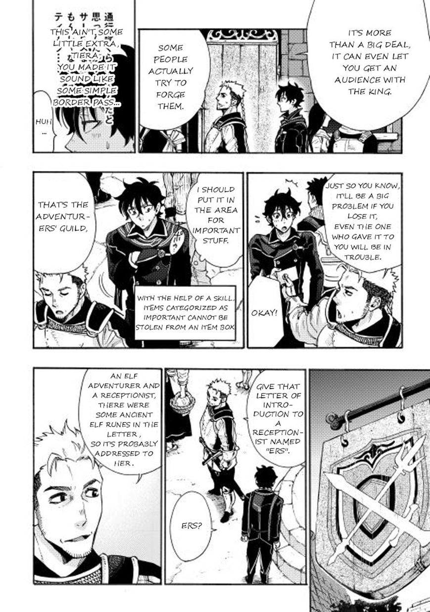 Read The New Gate EN Manga Online