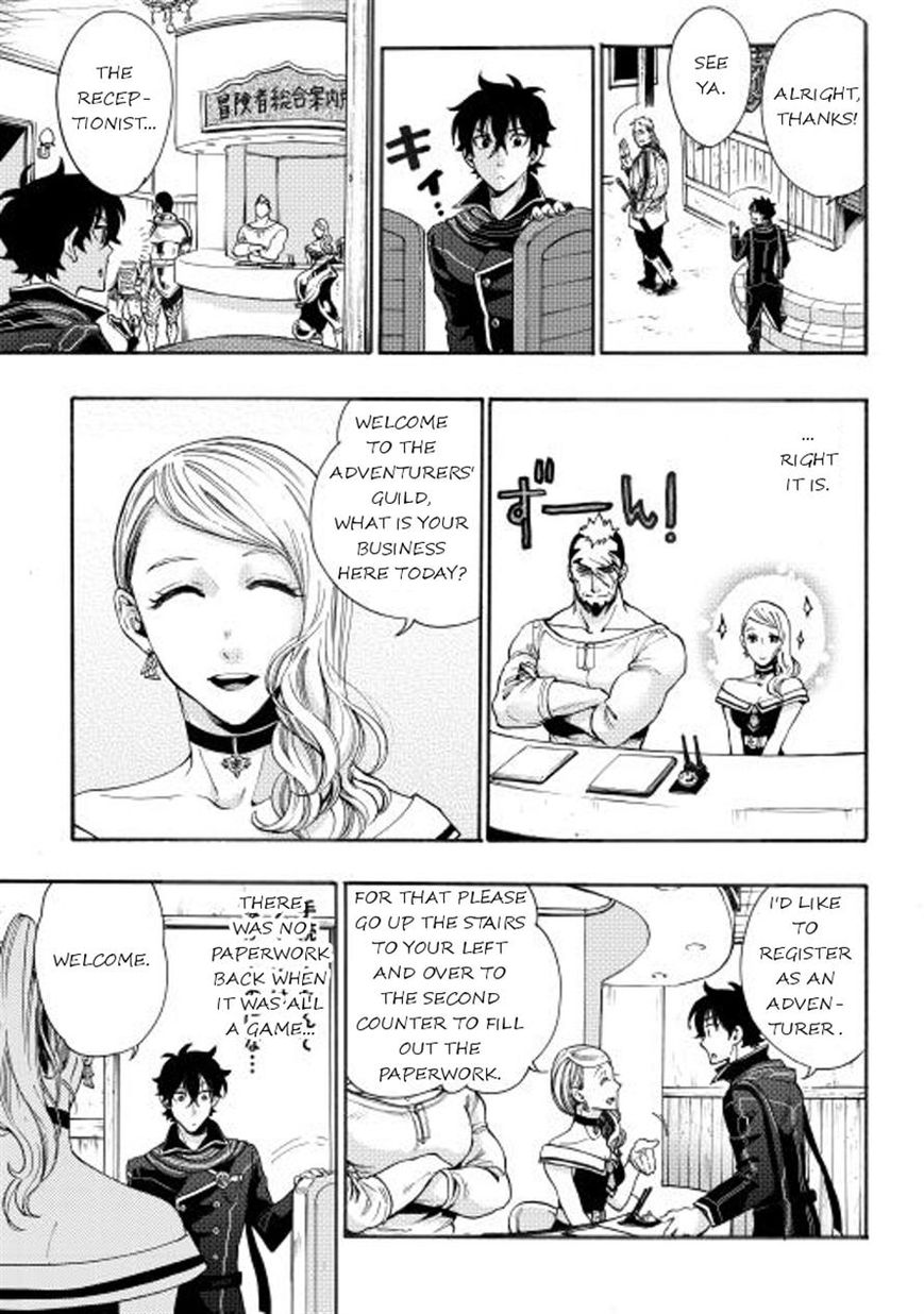Read The New Gate EN Manga Online