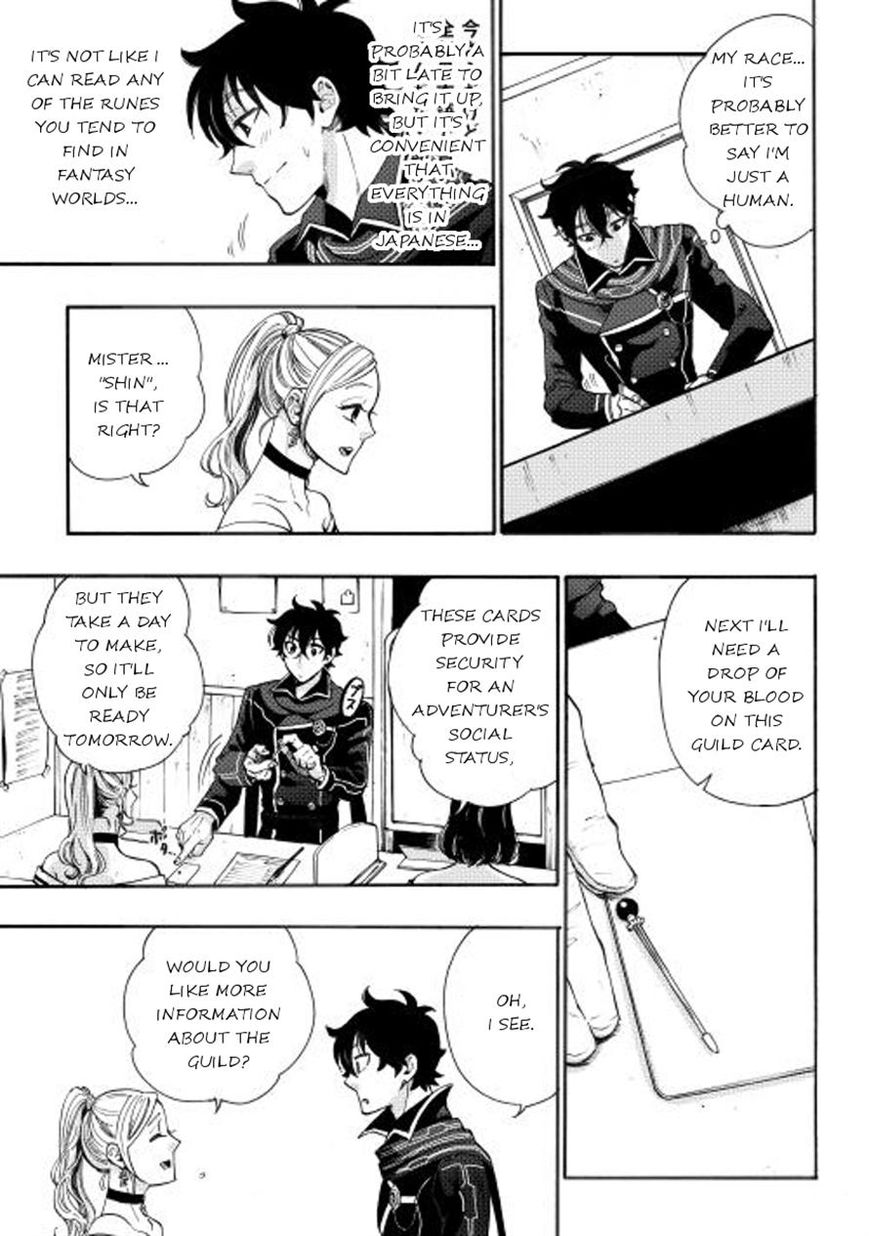 Read The New Gate EN Manga Online