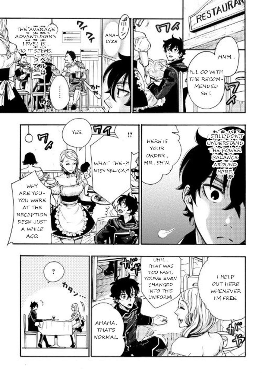 Read The New Gate EN Manga Online