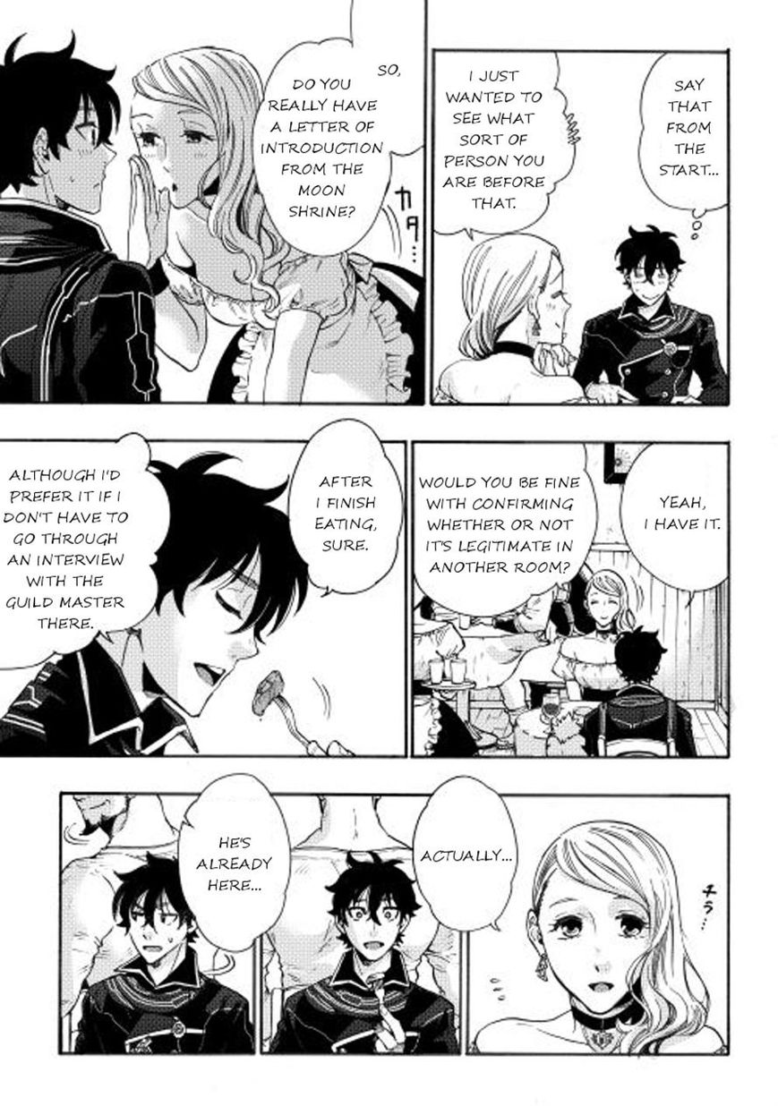 Read The New Gate EN Manga Online