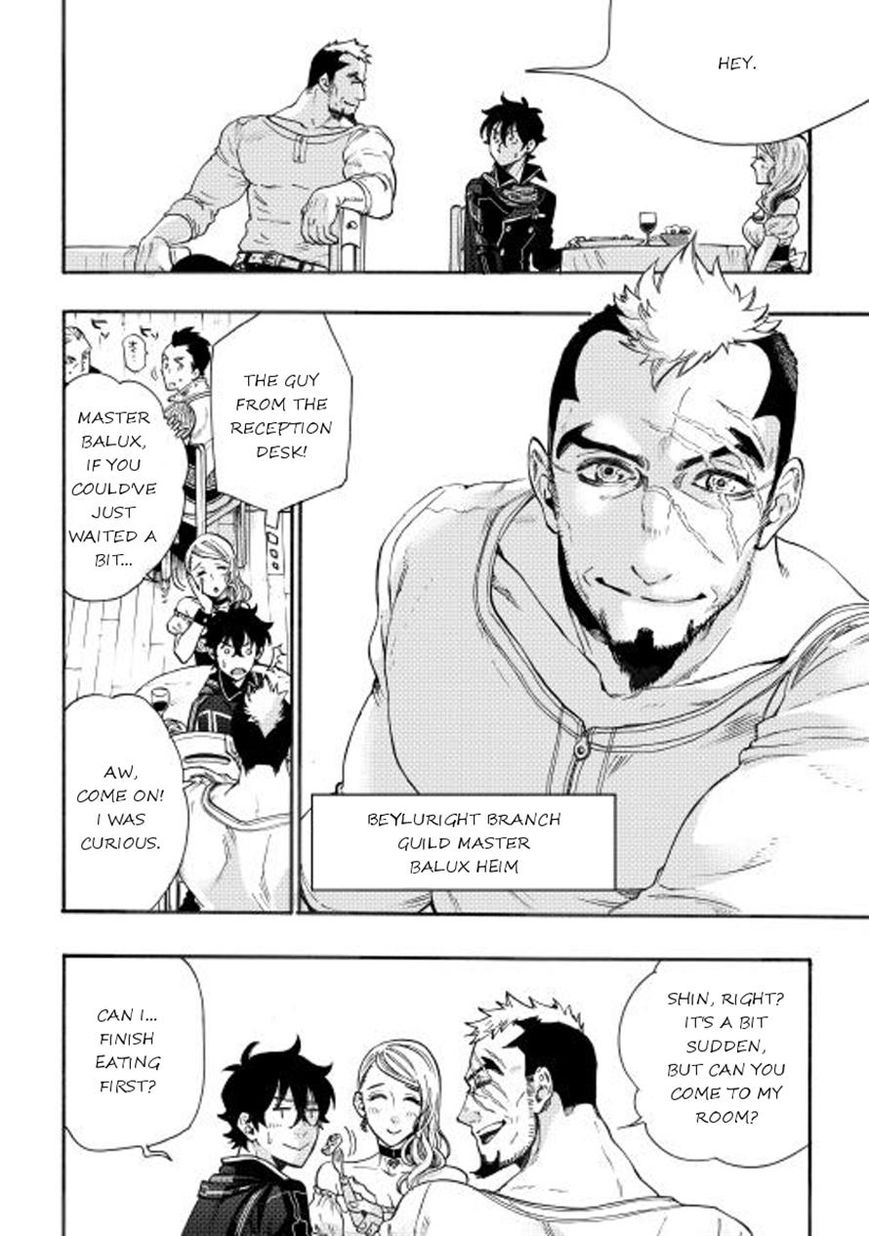 Read The New Gate EN Manga Online