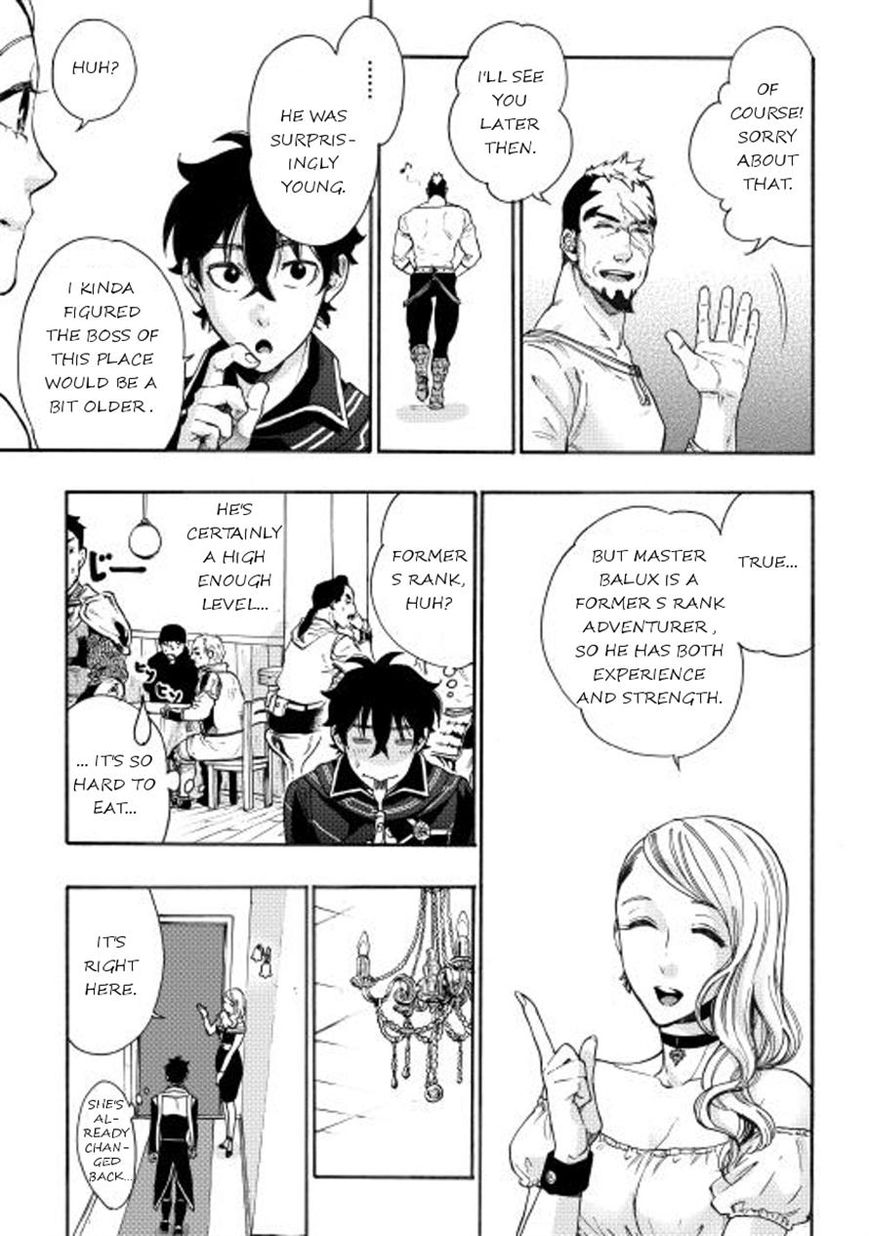 Read The New Gate EN Manga Online