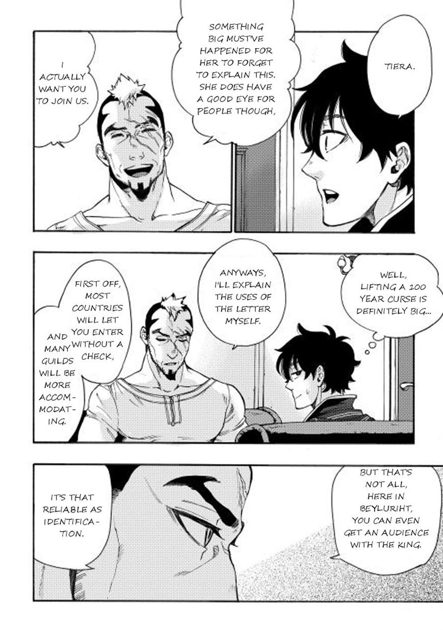 Read The New Gate EN Manga Online