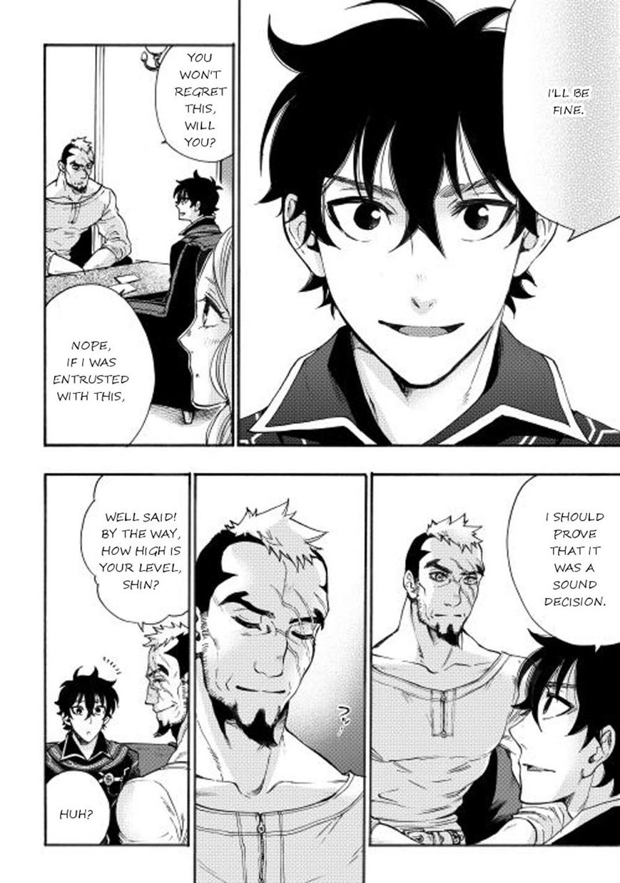 Read The New Gate EN Manga Online