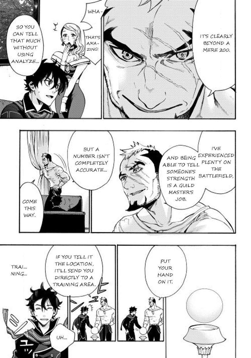 Read The New Gate EN Manga Online