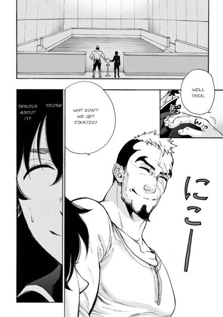 Read The New Gate EN Manga Online