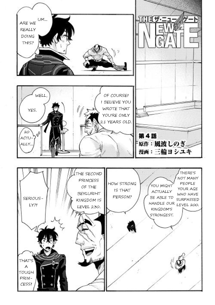 Read The New Gate EN Manga Online