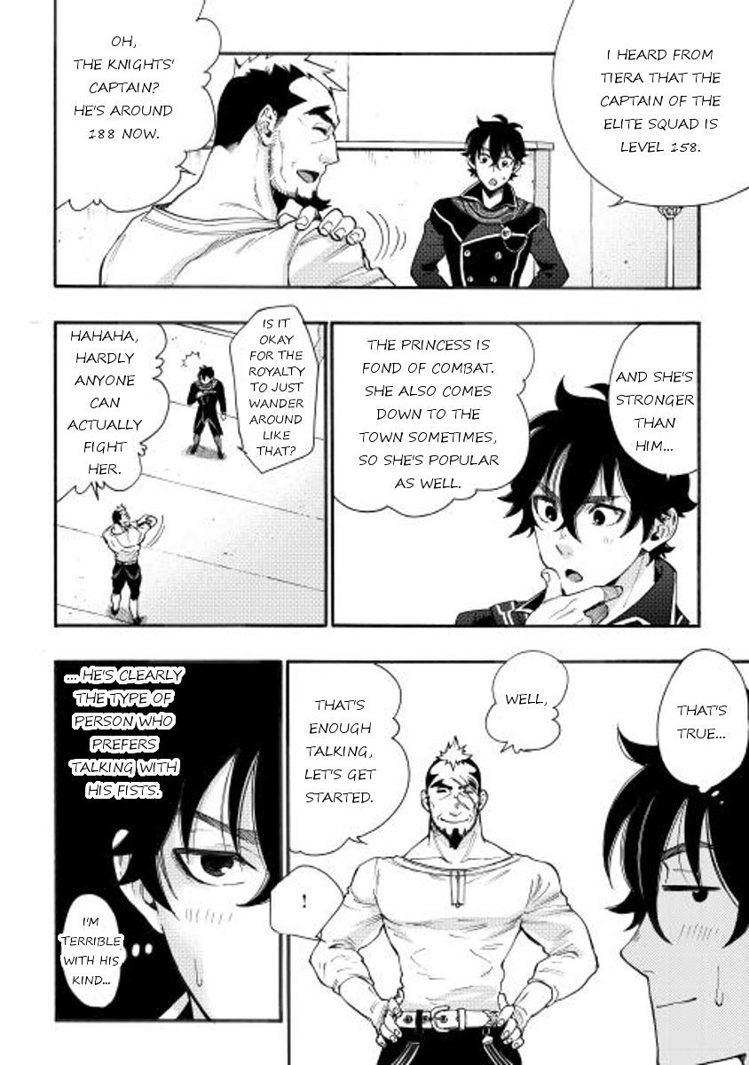 Read The New Gate EN Manga Online