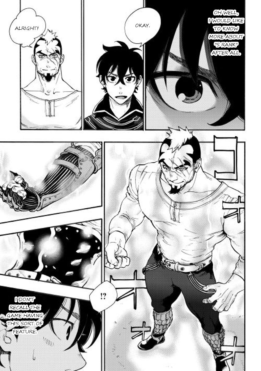 Read The New Gate EN Manga Online
