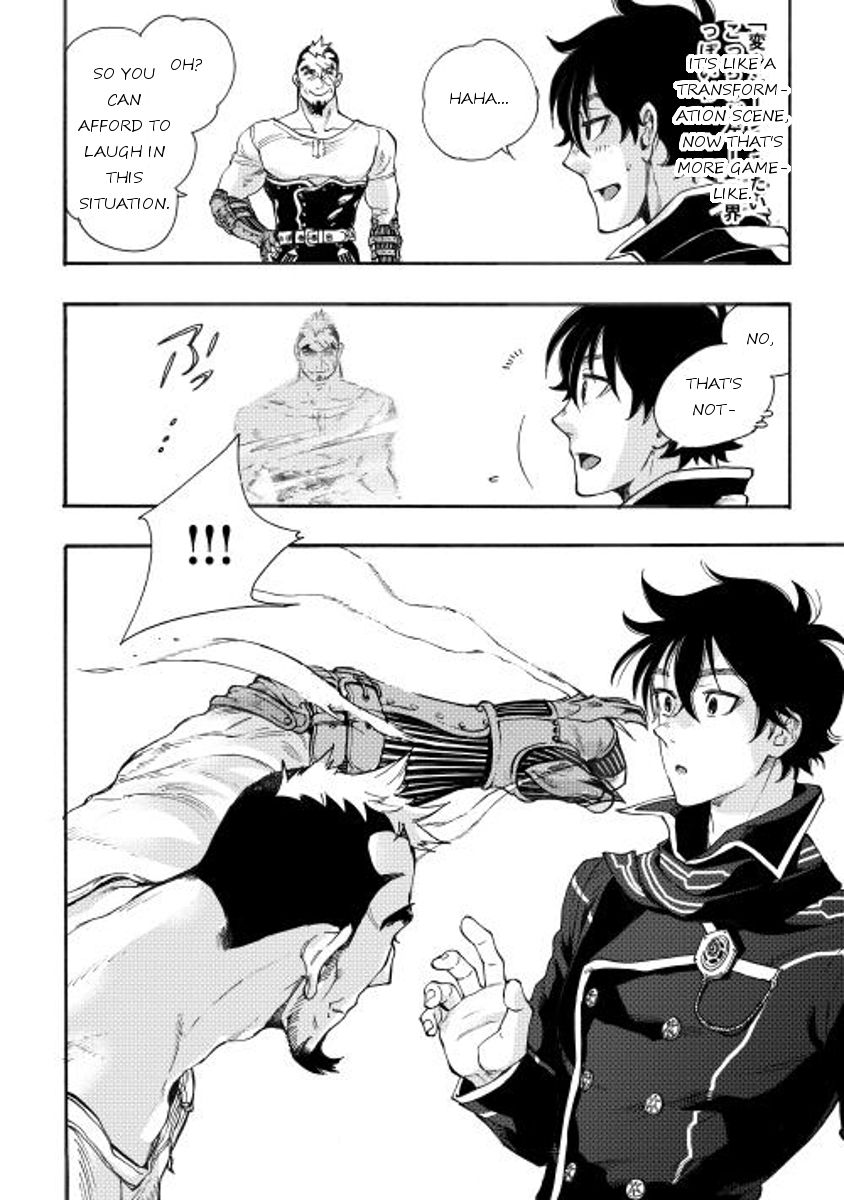 Read The New Gate EN Manga Online