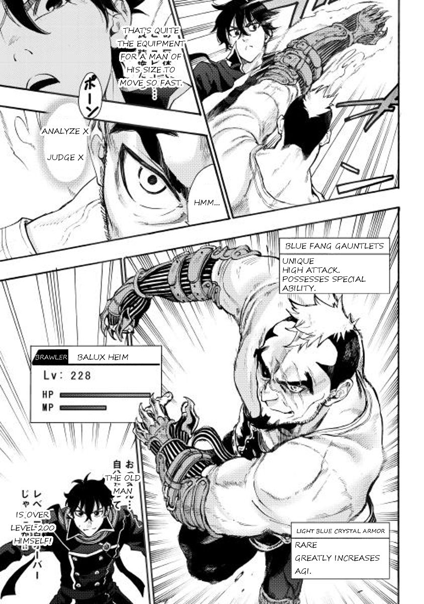 Read The New Gate EN Manga Online