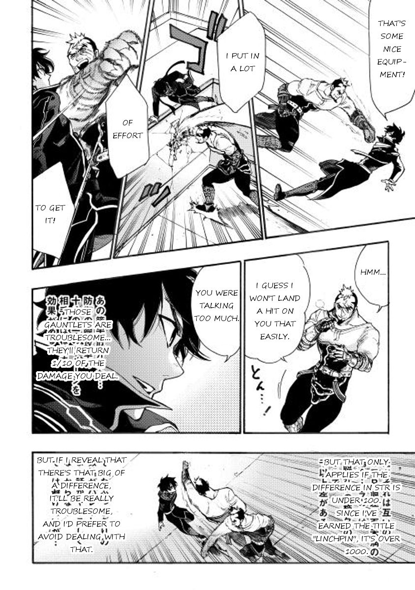 Read The New Gate EN Manga Online