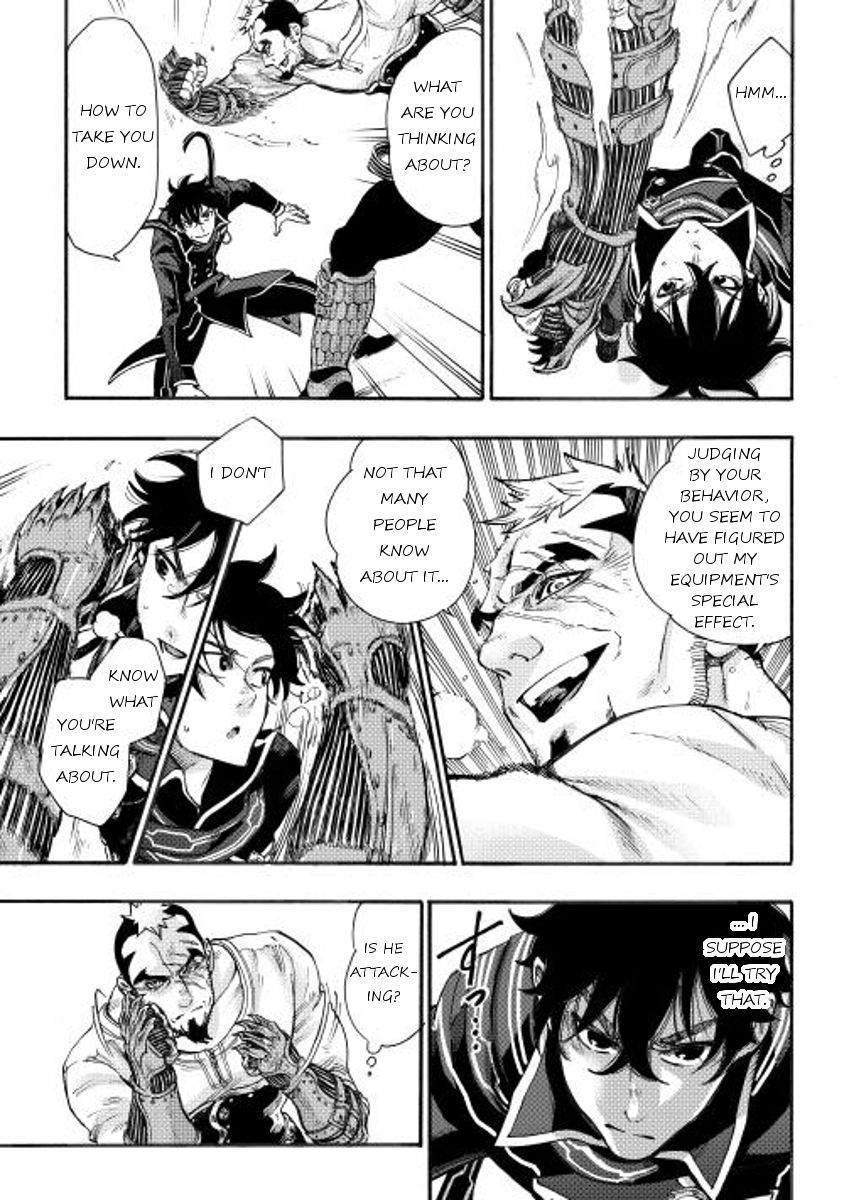Read The New Gate EN Manga Online