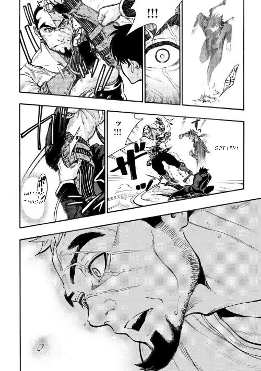 Read The New Gate EN Manga Online
