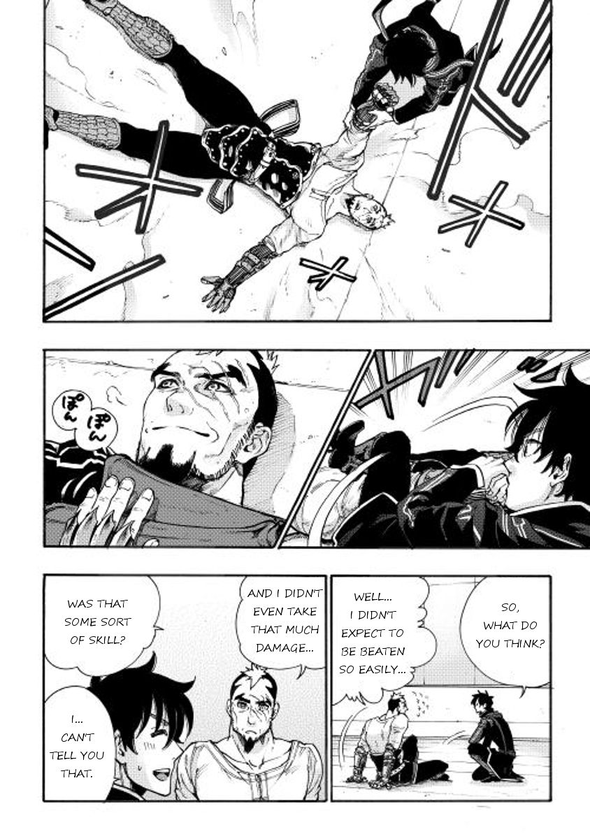 Read The New Gate EN Manga Online