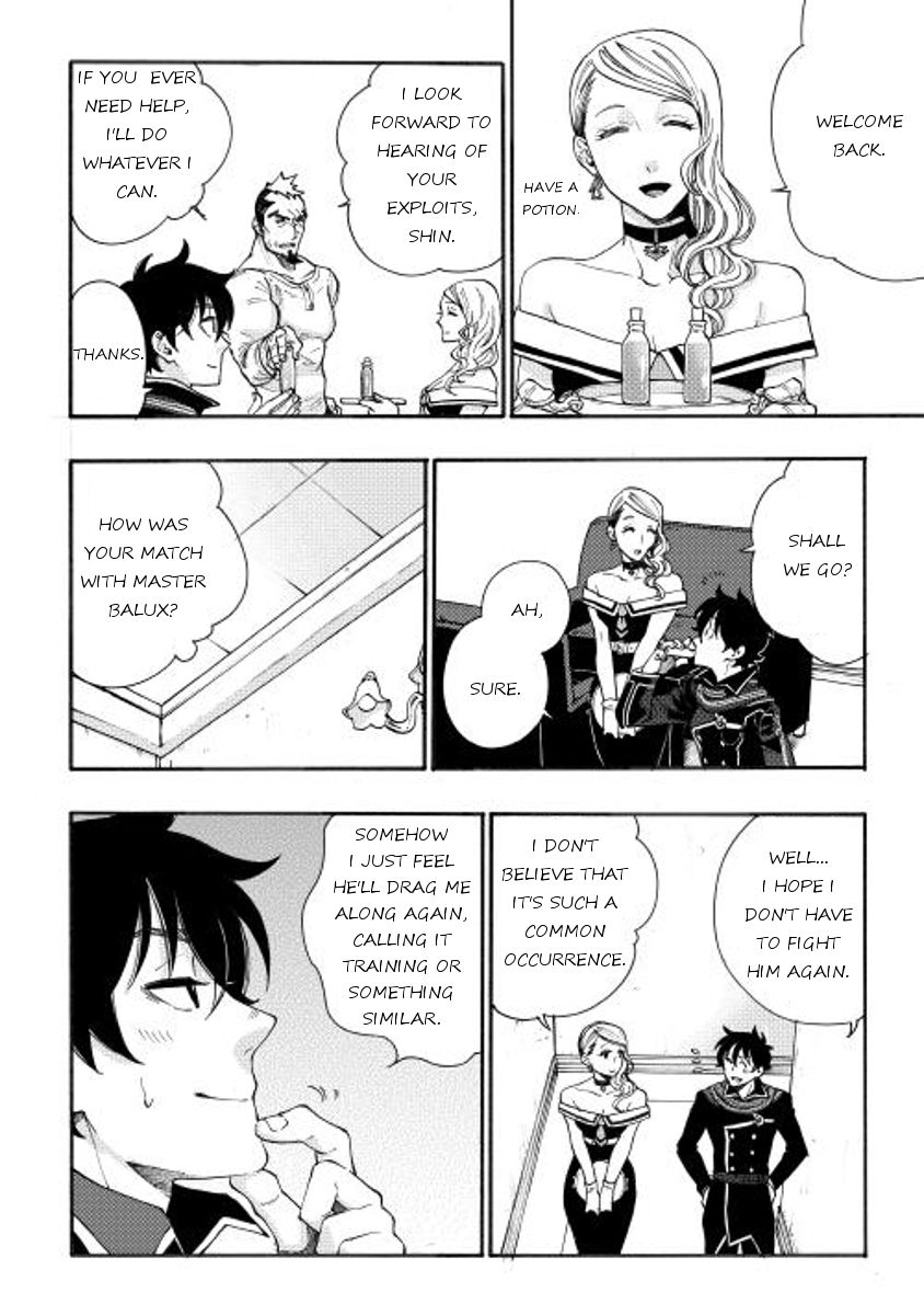 Read The New Gate EN Manga Online