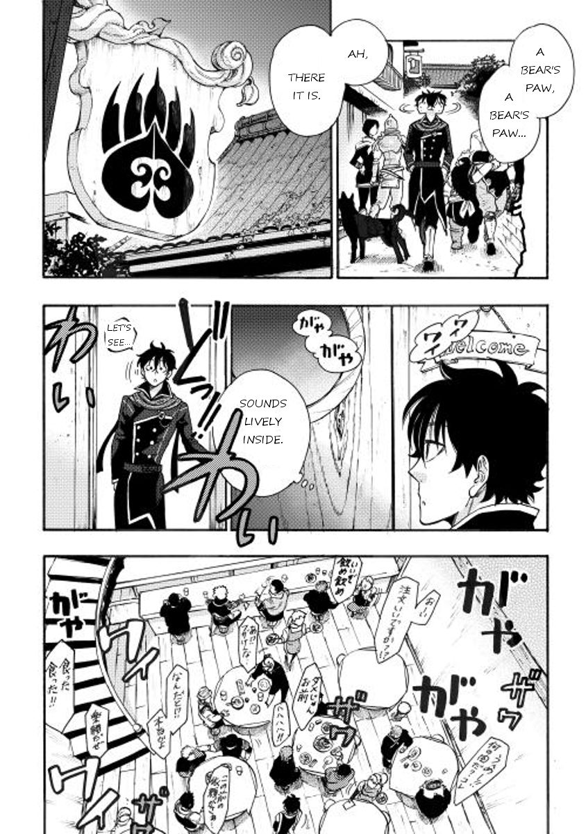 Read The New Gate EN Manga Online