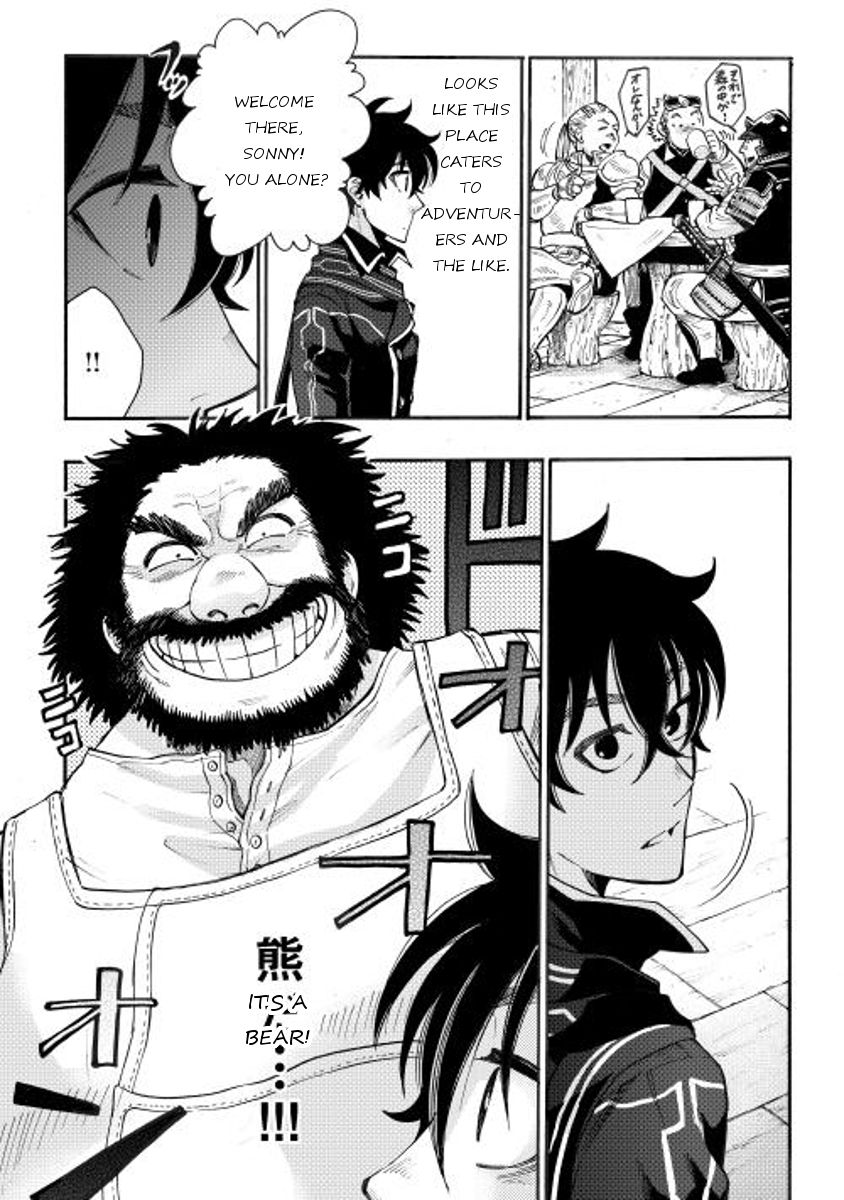 Read The New Gate EN Manga Online