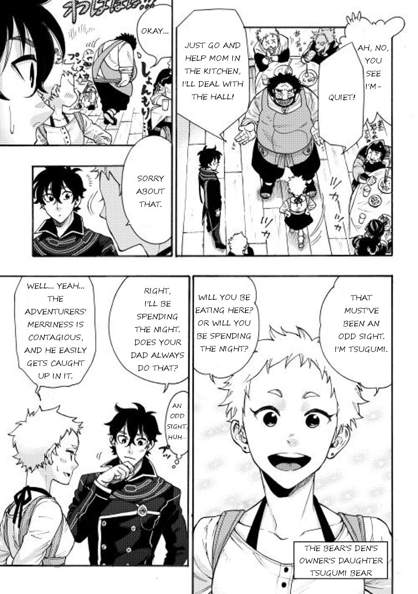 Read The New Gate EN Manga Online