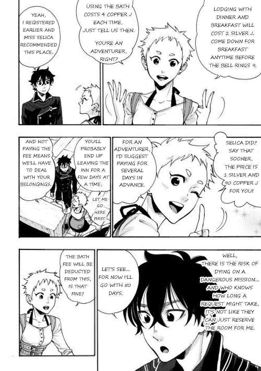 Read The New Gate EN Manga Online