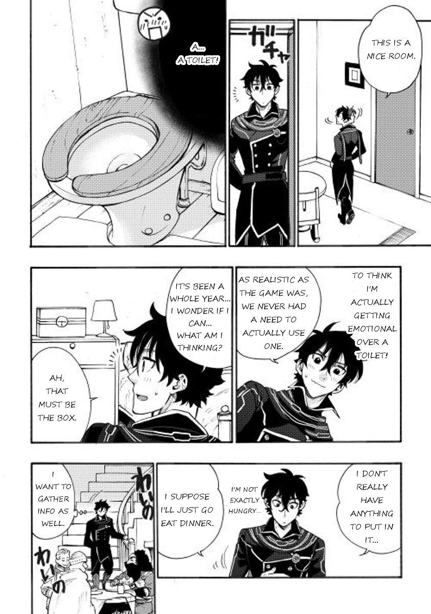 Read The New Gate EN Manga Online