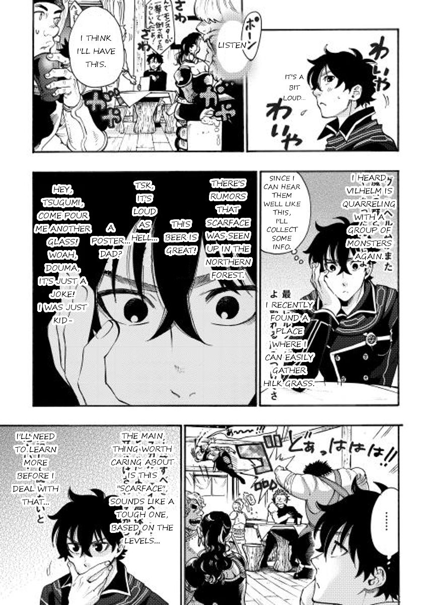 Read The New Gate EN Manga Online