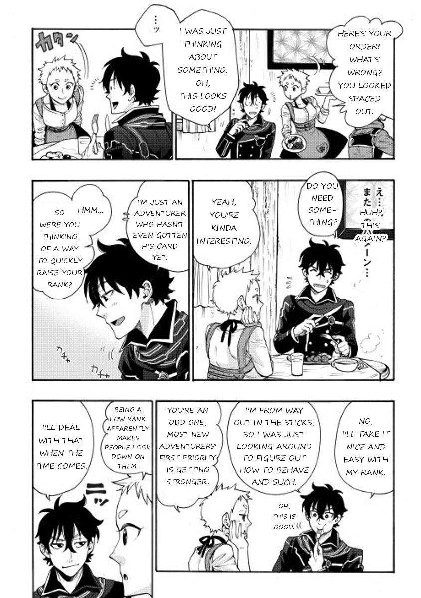 Read The New Gate EN Manga Online