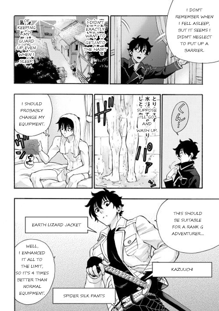 Read The New Gate EN Manga Online