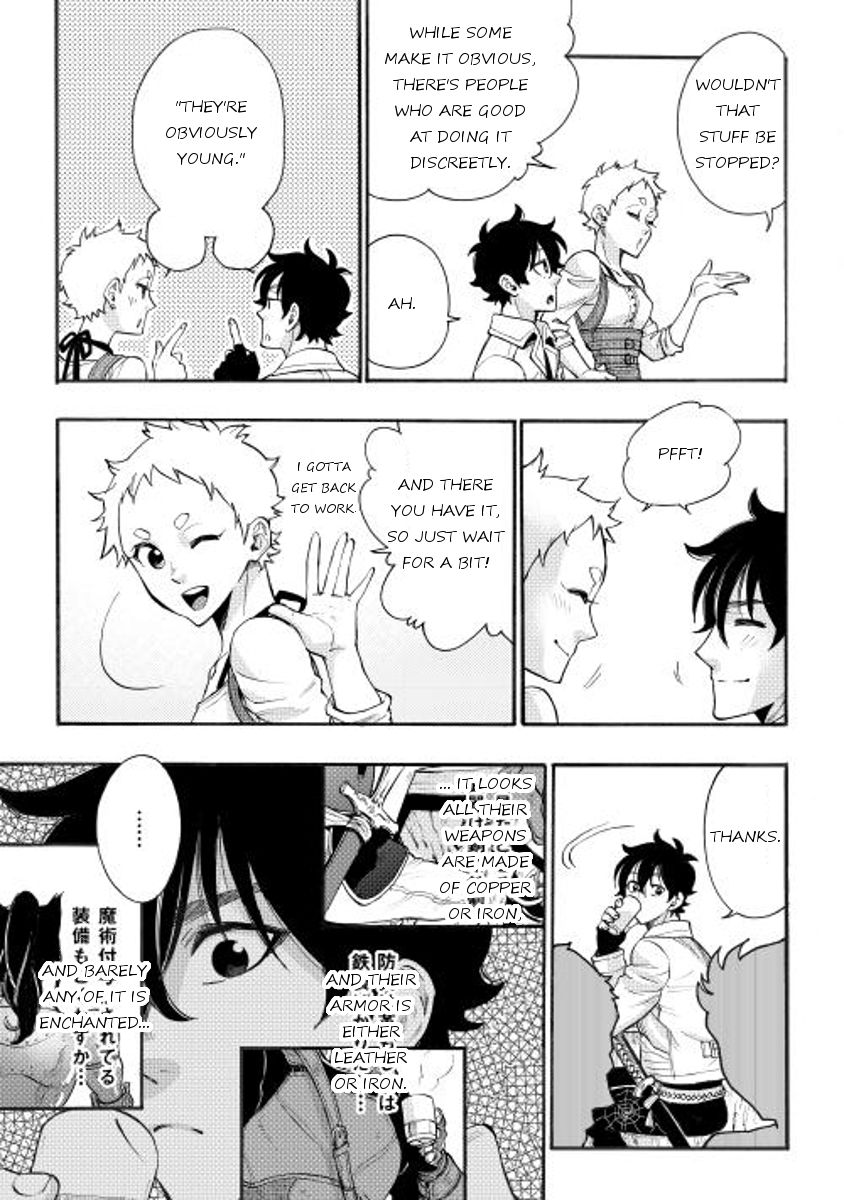 Read The New Gate EN Manga Online