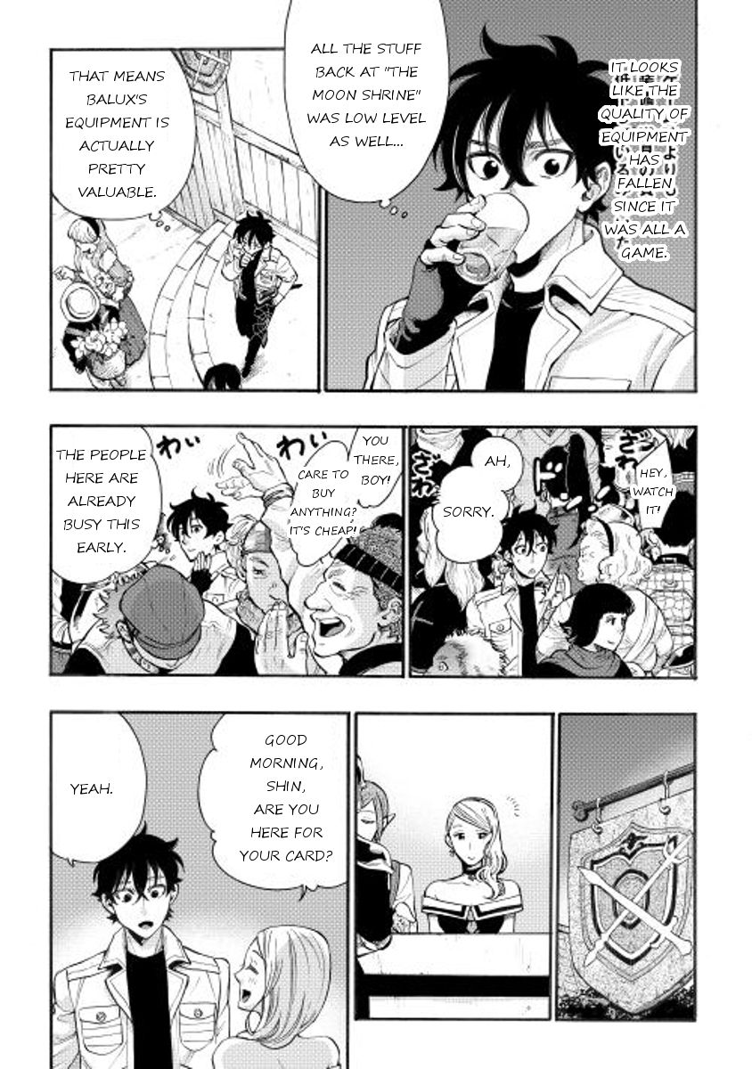 Read The New Gate EN Manga Online