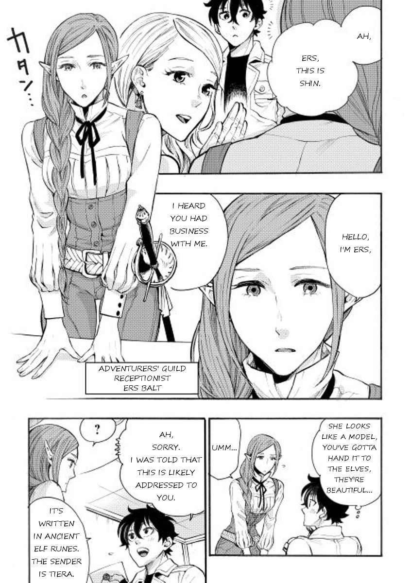 Read The New Gate EN Manga Online