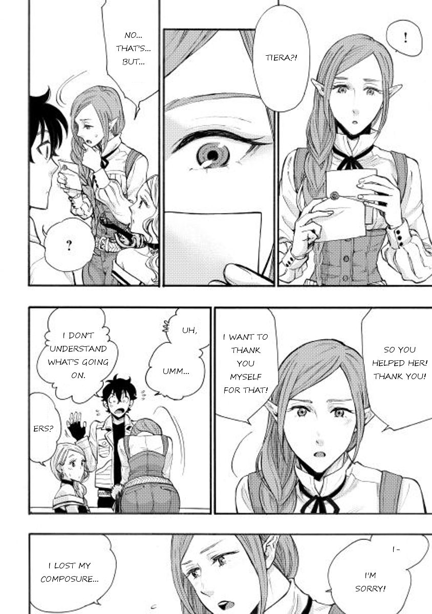 Read The New Gate EN Manga Online