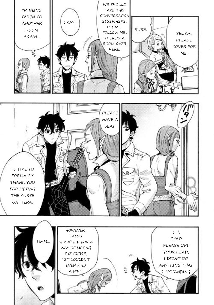 Read The New Gate EN Manga Online
