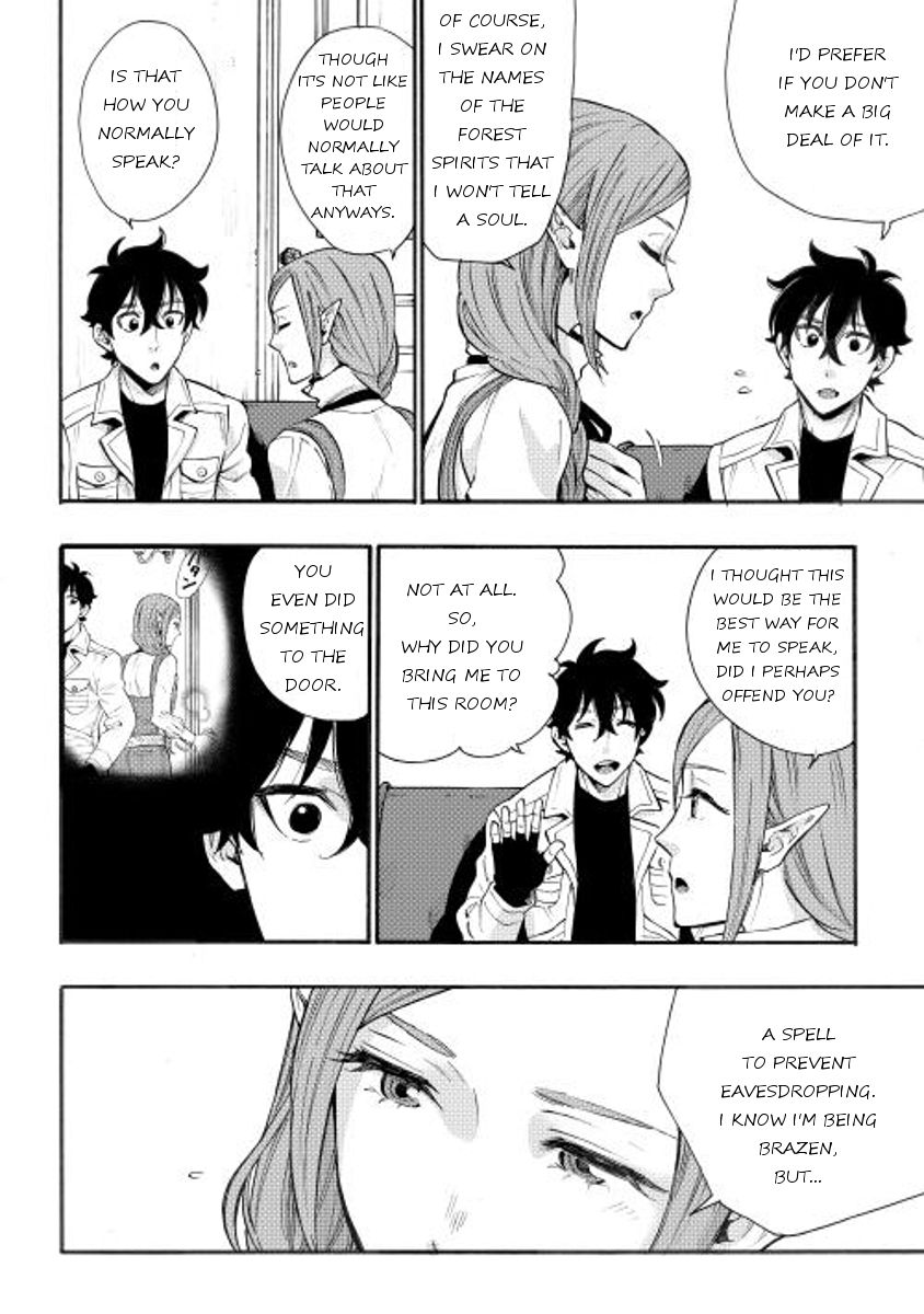 Read The New Gate EN Manga Online