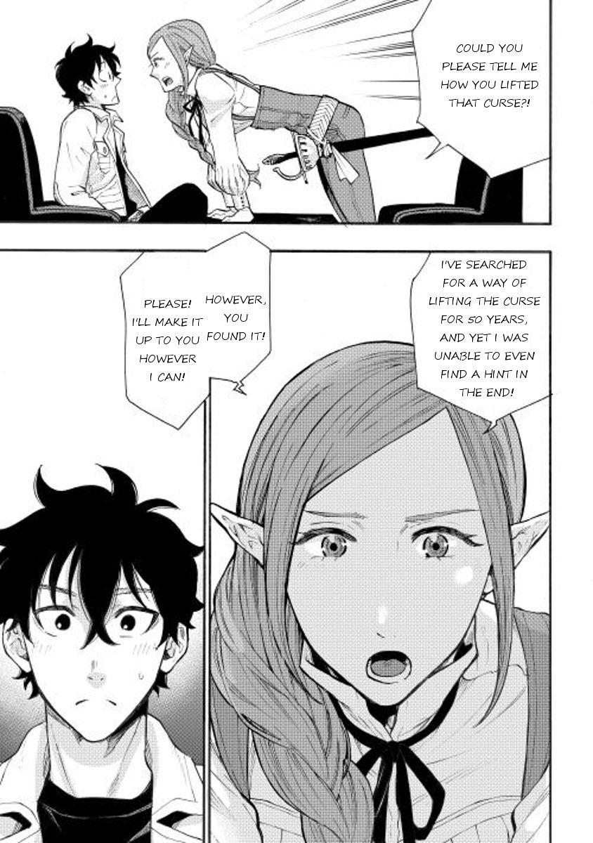 Read The New Gate EN Manga Online