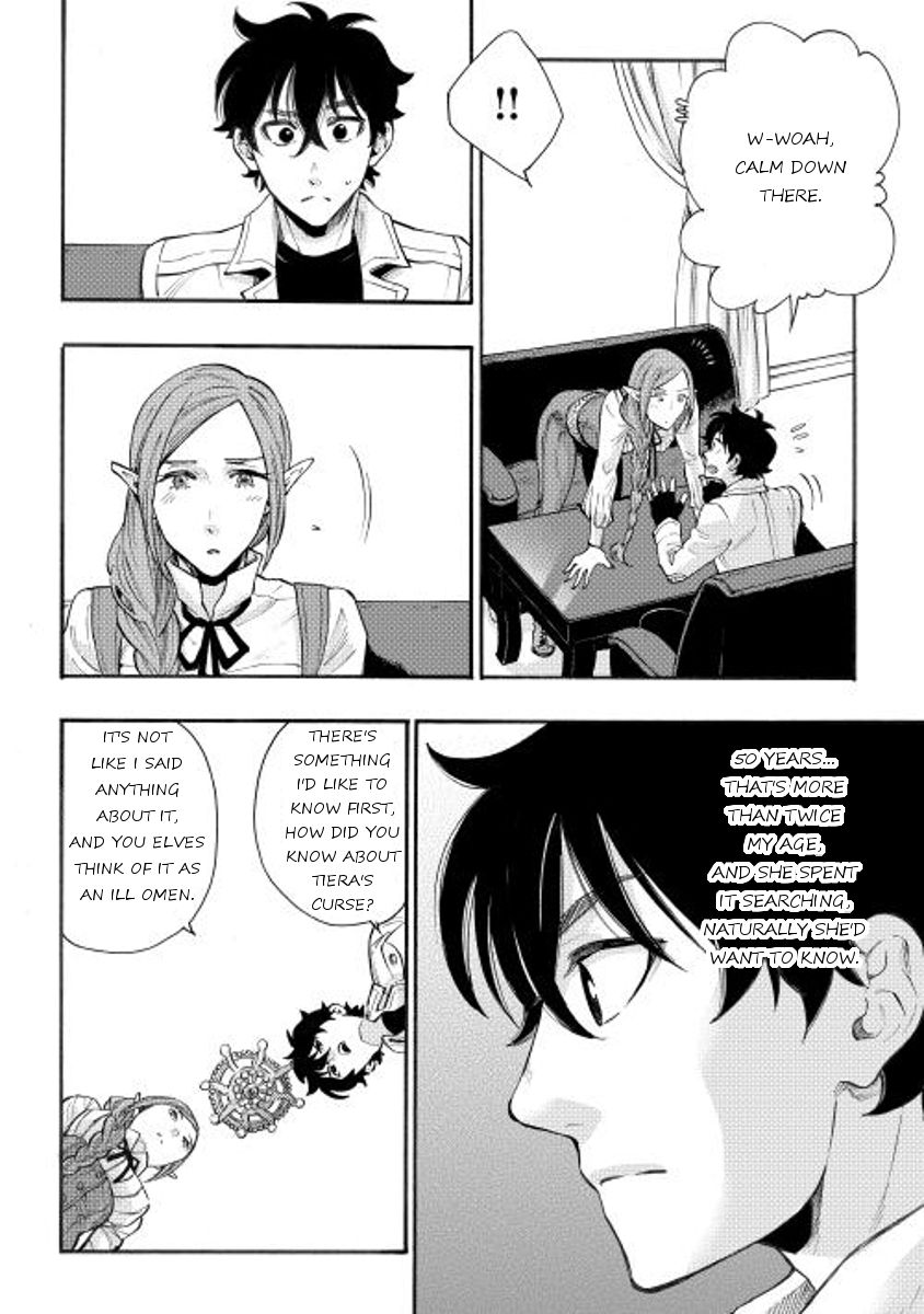 Read The New Gate EN Manga Online