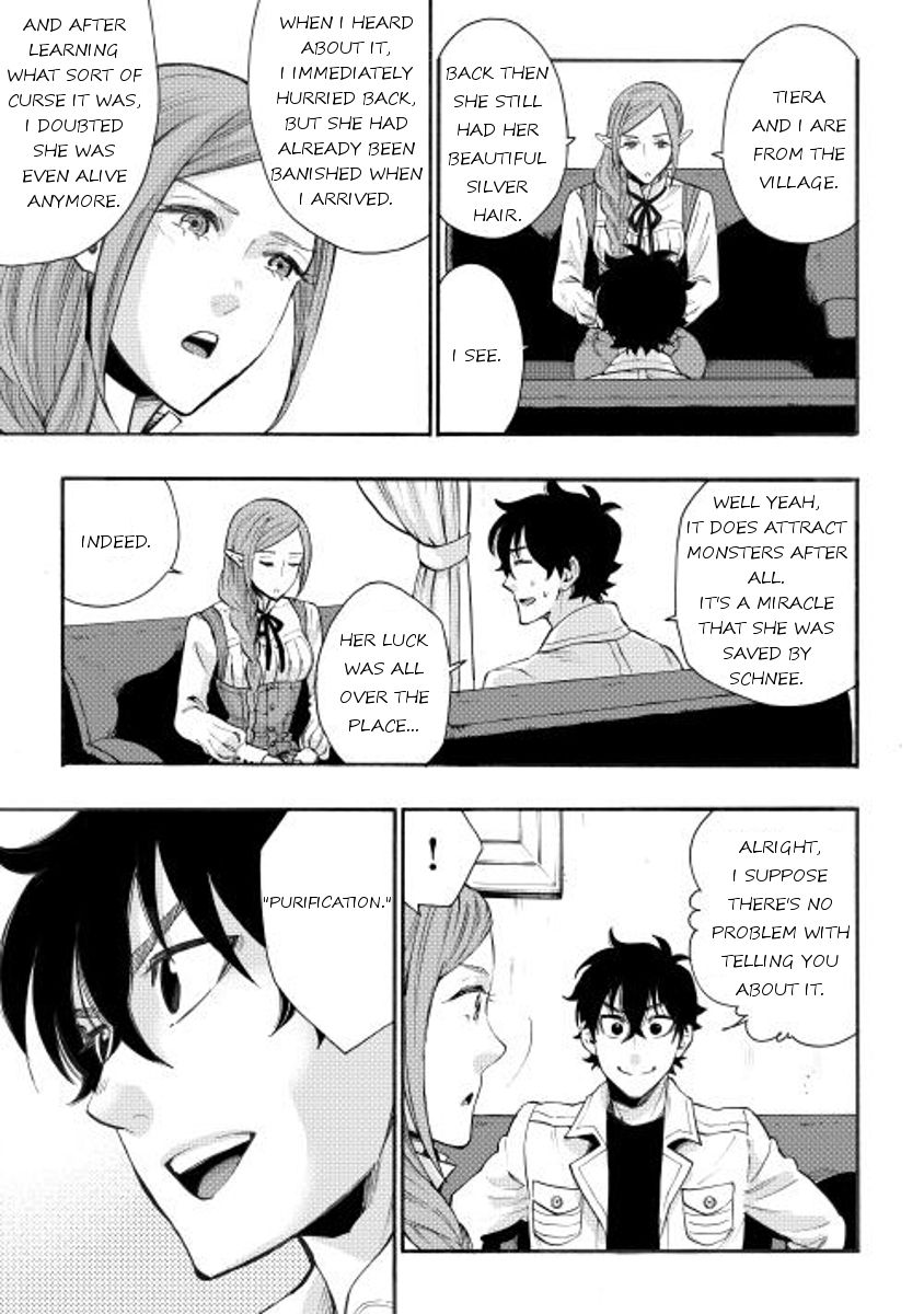 Read The New Gate EN Manga Online