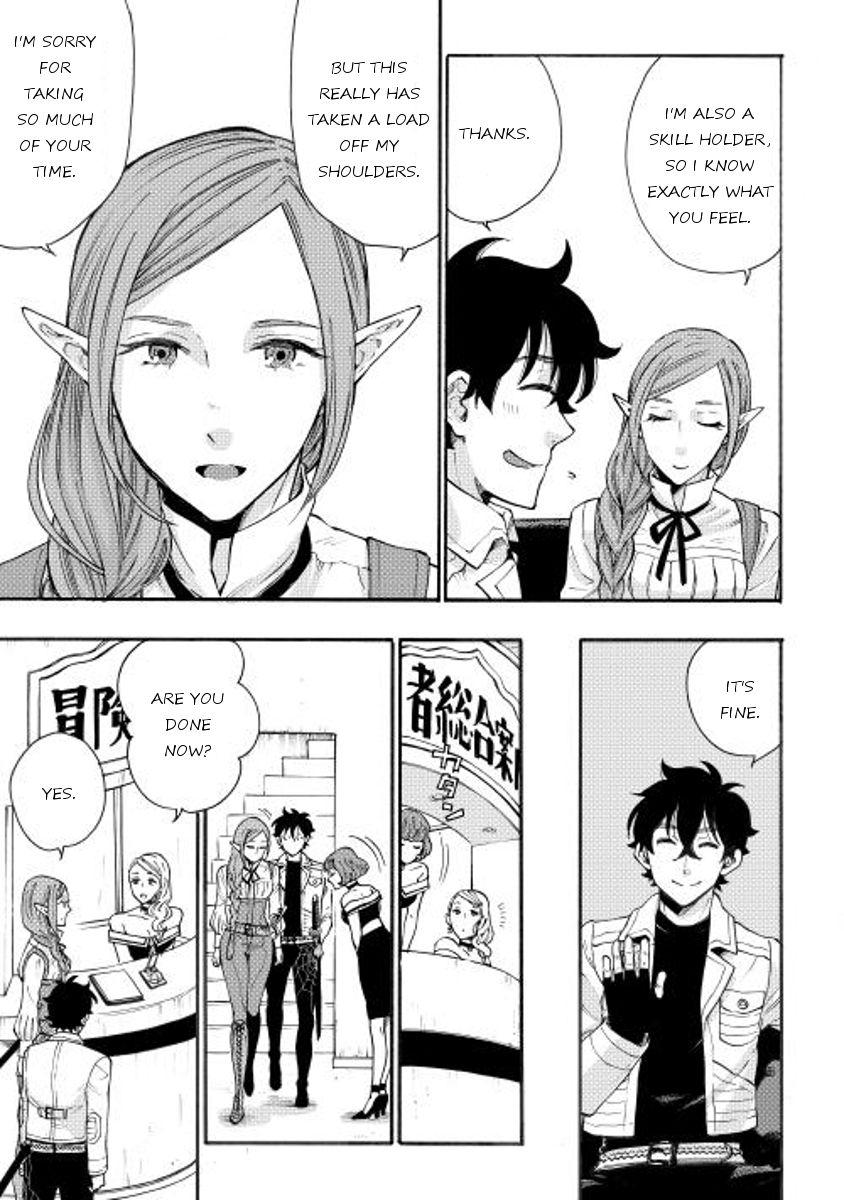 Read The New Gate EN Manga Online