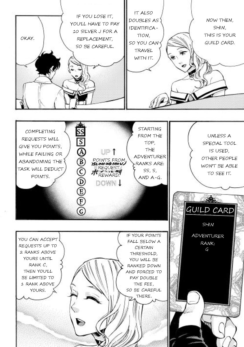 Read The New Gate EN Manga Online