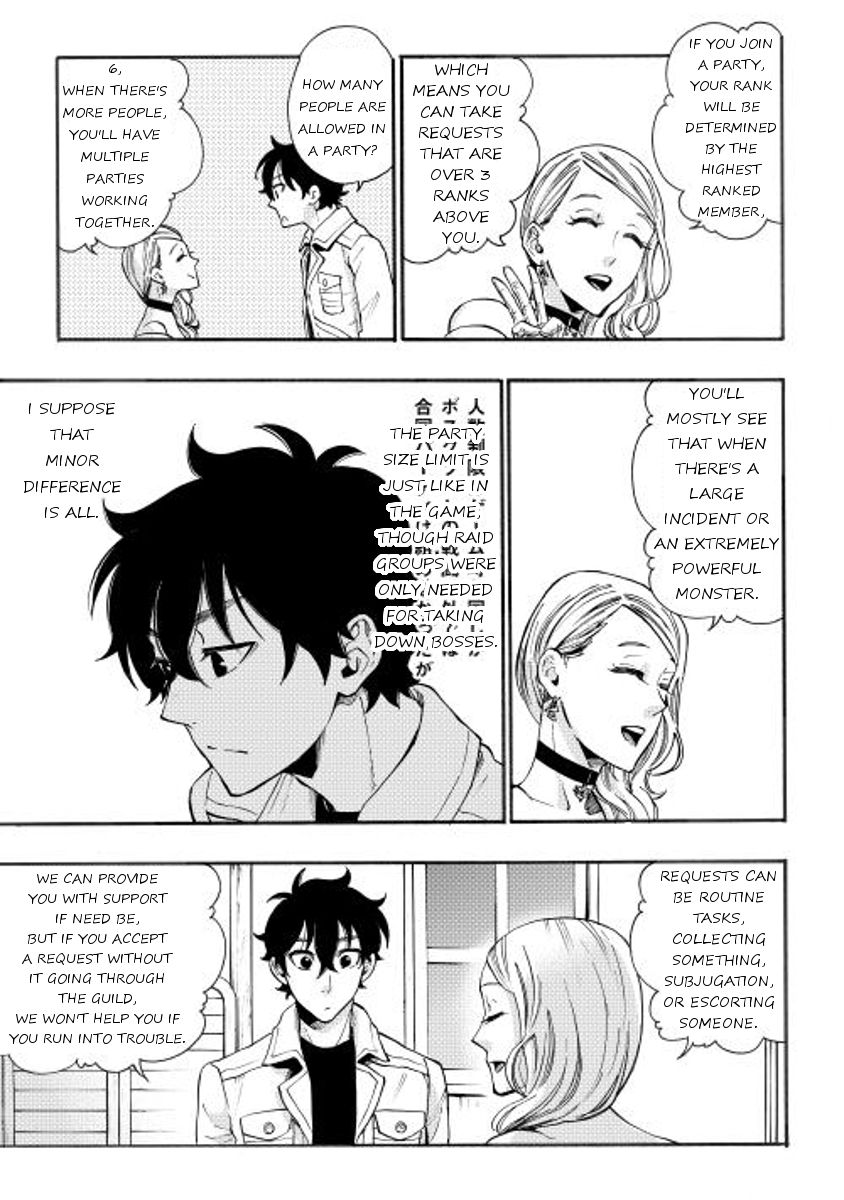 Read The New Gate EN Manga Online