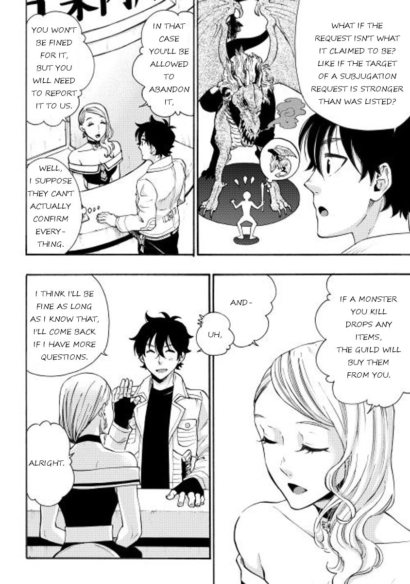 Read The New Gate EN Manga Online
