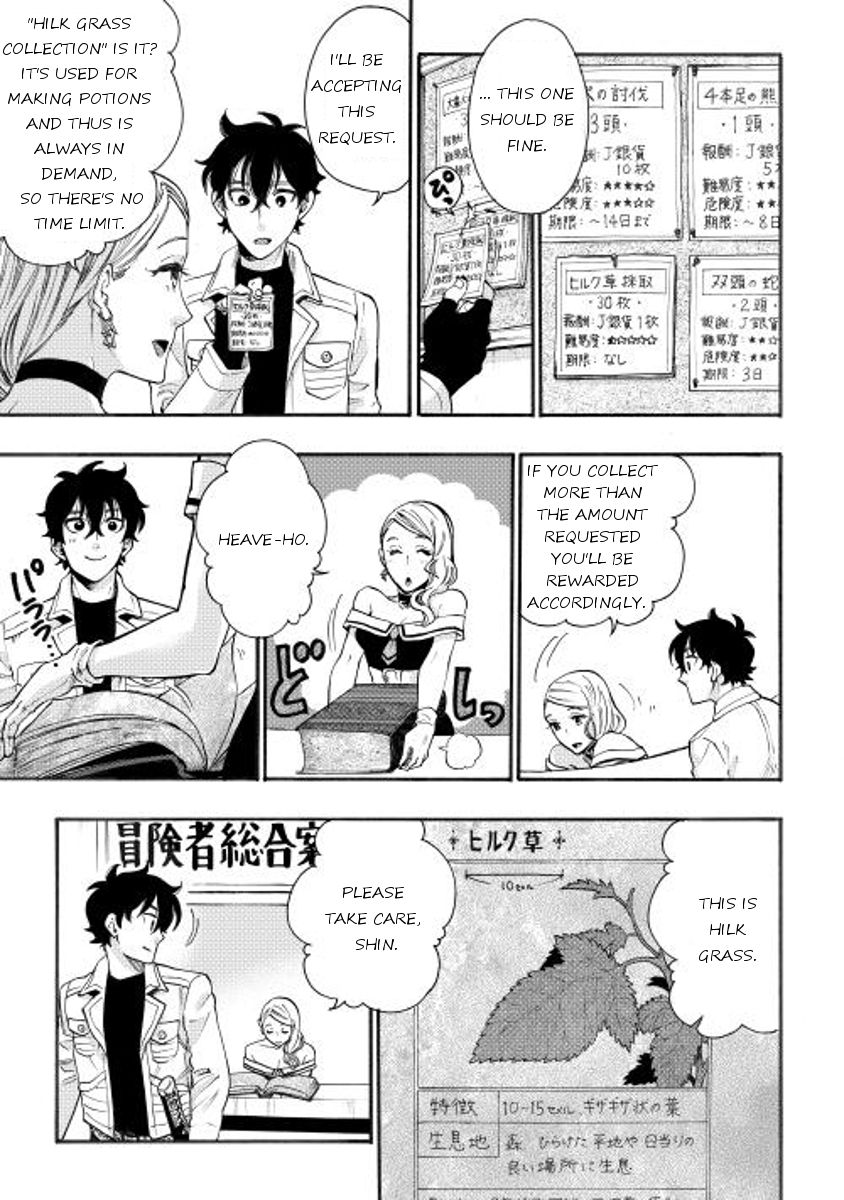 Read The New Gate EN Manga Online