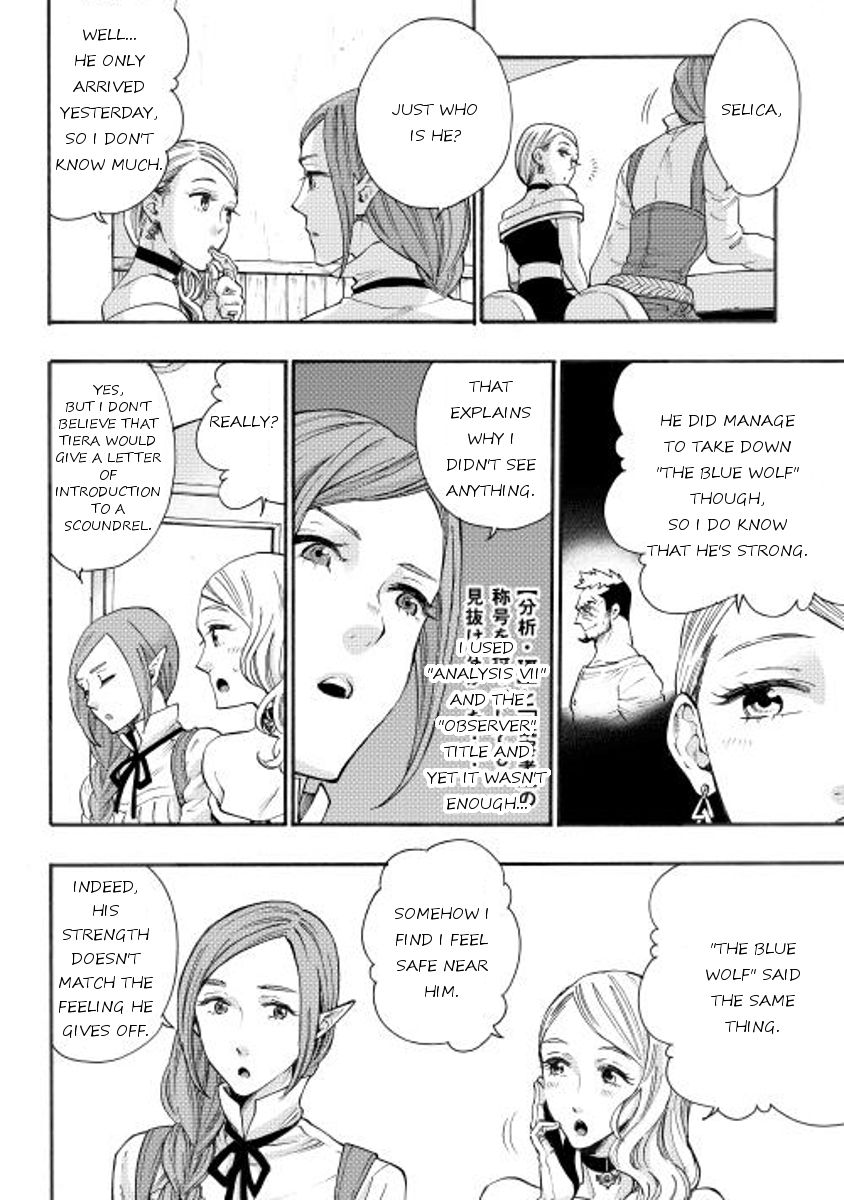 Read The New Gate EN Manga Online