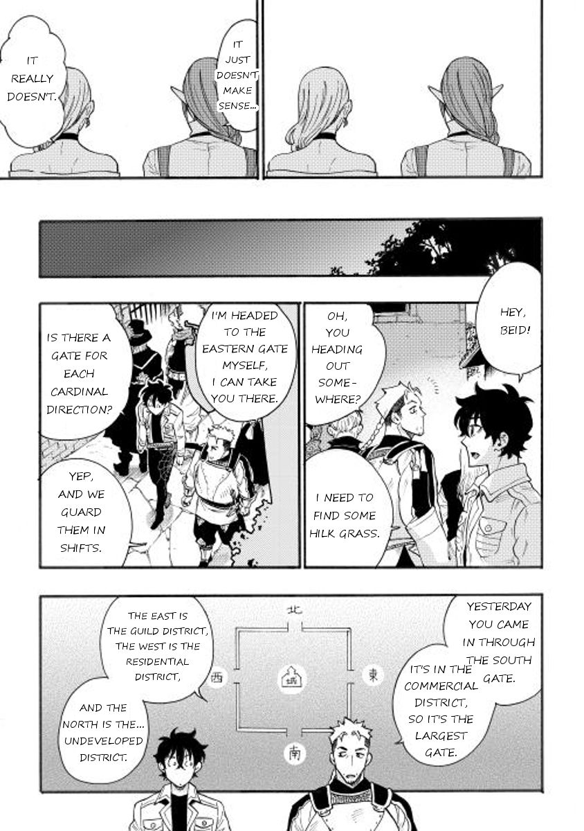 Read The New Gate EN Manga Online