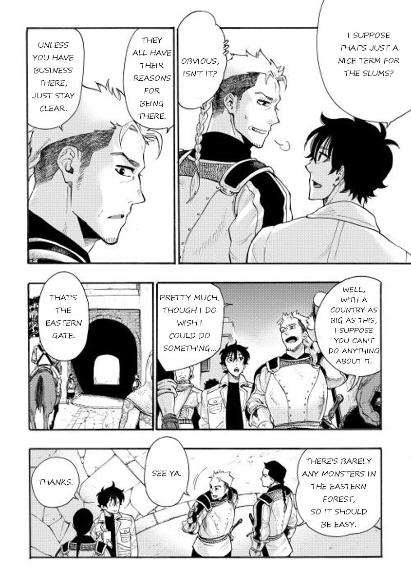 Read The New Gate EN Manga Online