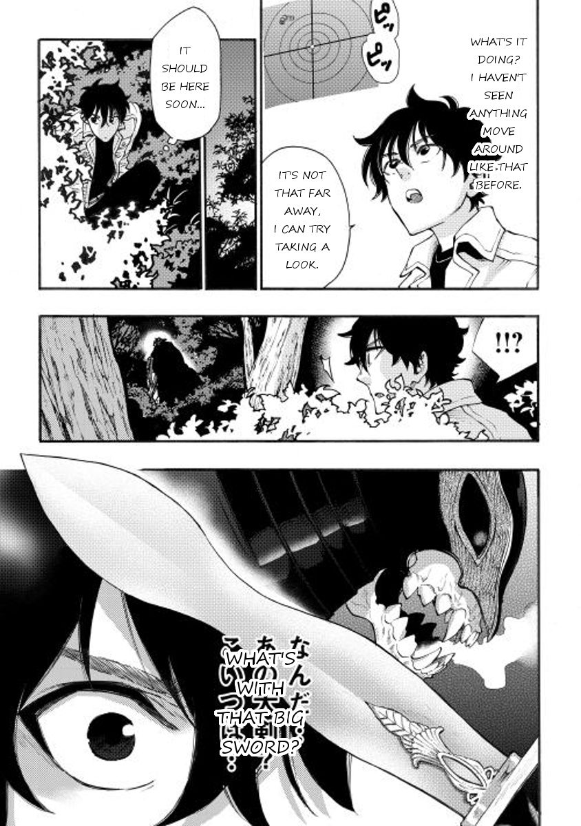 Read The New Gate EN Manga Online
