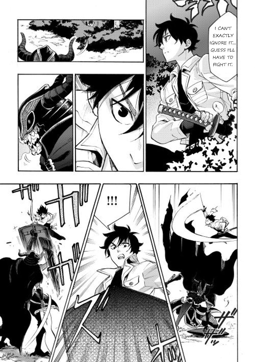 Read The New Gate EN Manga Online